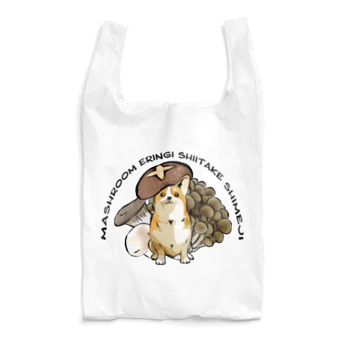 きのこコーギー Reusable Bag