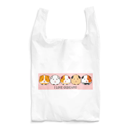 MIMAMORU隊 Reusable Bag