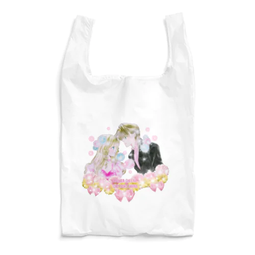 e-book「魔術の恋」より。 Reusable Bag