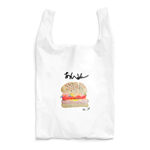 あんへるしー Reusable Bag