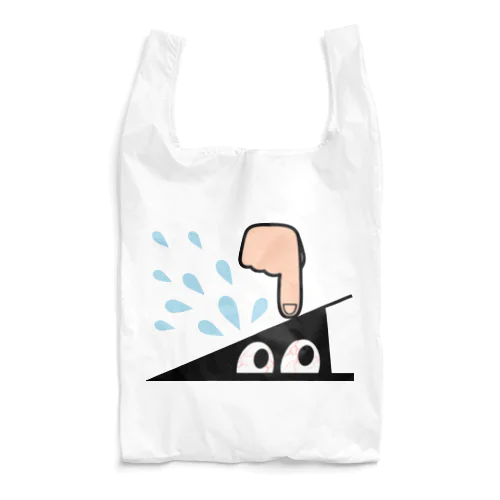 押されるスリスリくん Reusable Bag