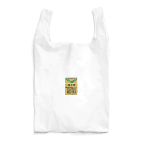 はかば Reusable Bag