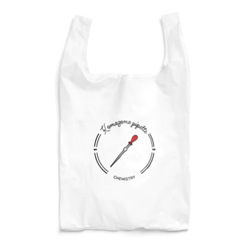 Komagome pipette(駒込ピペット) Reusable Bag