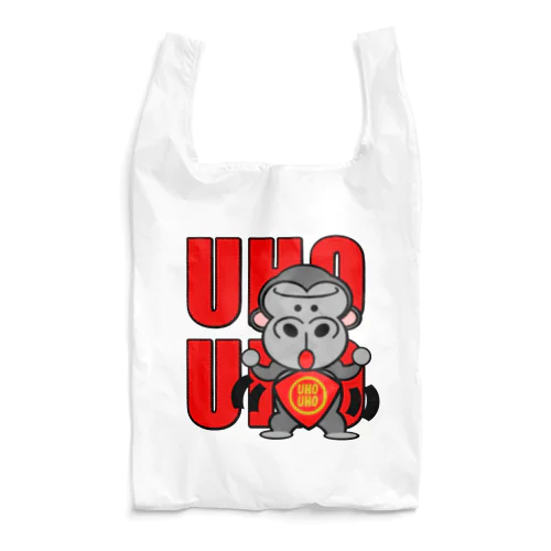 UHOUHOゴリッキー(腹かけバージョン) Reusable Bag