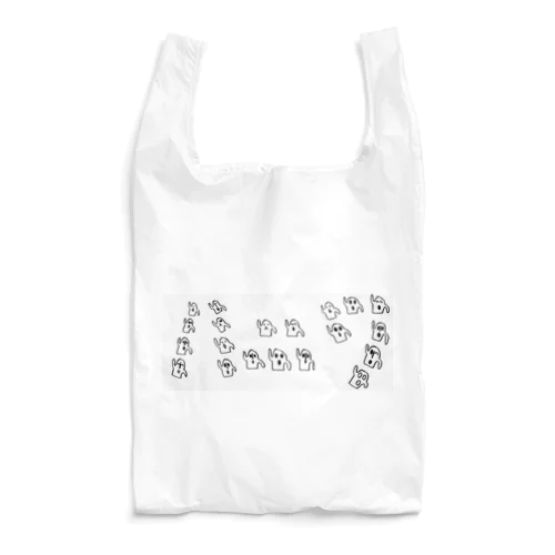 ハニワで描かれた「ハニワ」 Reusable Bag