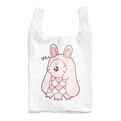 ぴえんうさ耳アマビエ　文字あり Reusable Bag