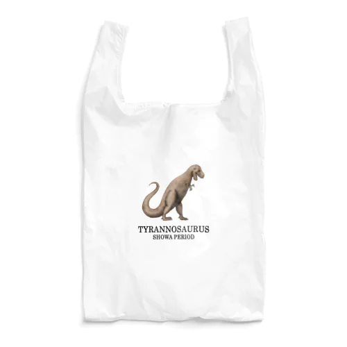 ティラノサウルス Reusable Bag