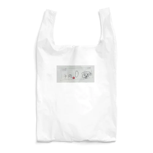 GO! GO! 野口くん Reusable Bag