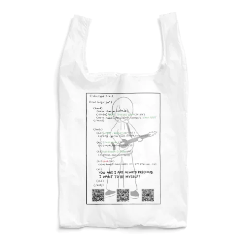 HTML Sana KUROMOJI Reusable Bag