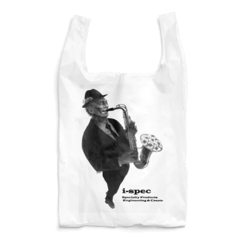 サックス吹く紳士 Reusable Bag