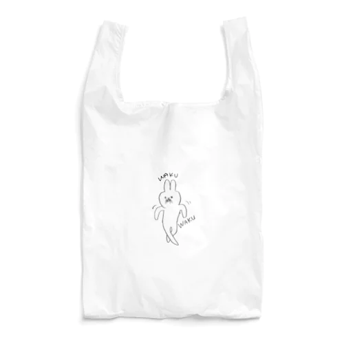 pg_WakuWaku Reusable Bag