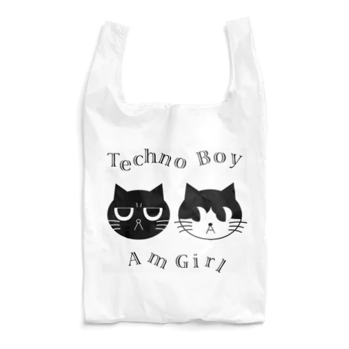 Techno Boy Am Girl Reusable Bag
