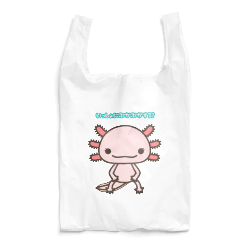 ぷかぷかのススメ【るぱ】 Reusable Bag