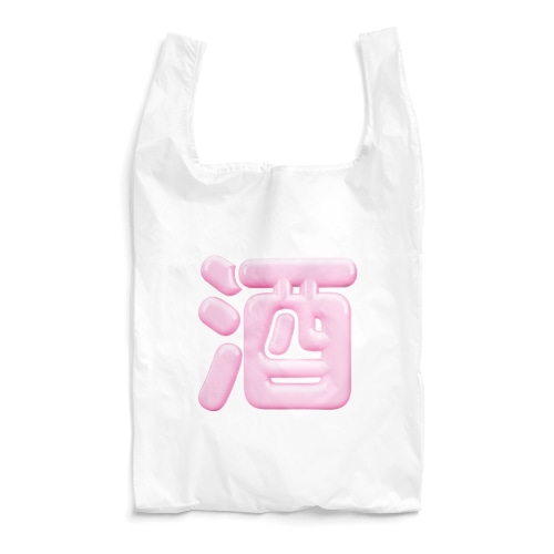 酒（桃園の誓い） Reusable Bag