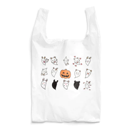 ハロウィン　かぼちゃとお化けたち Reusable Bag