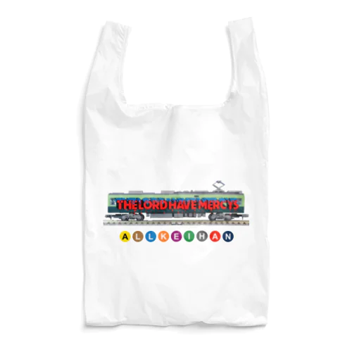 ALLKEIHAN Reusable Bag