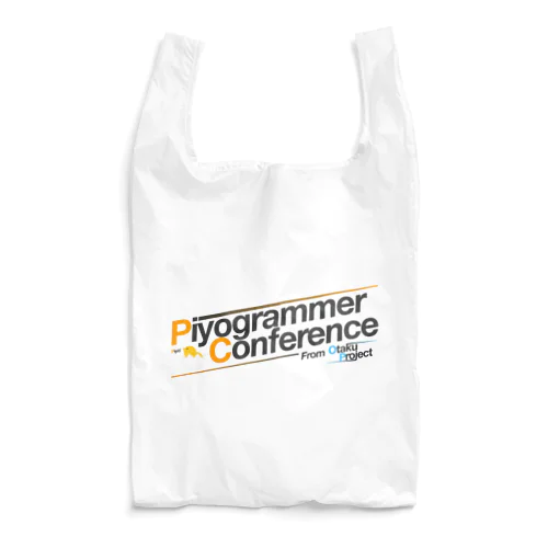 PiyoConfロゴ入りグッズ Reusable Bag