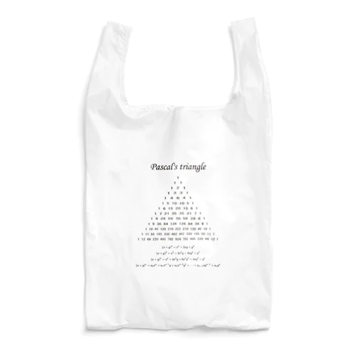 パスカルの三角形 Reusable Bag