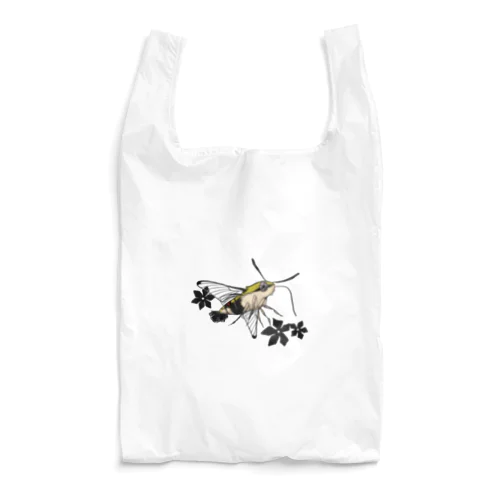 オオスカシバとクチナシ Reusable Bag