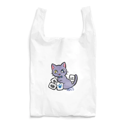 とんにゃんしゃーぺー（ブルー） Reusable Bag