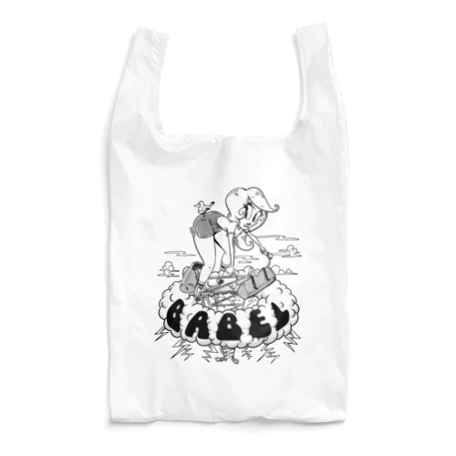 "BABEL" Reusable Bag