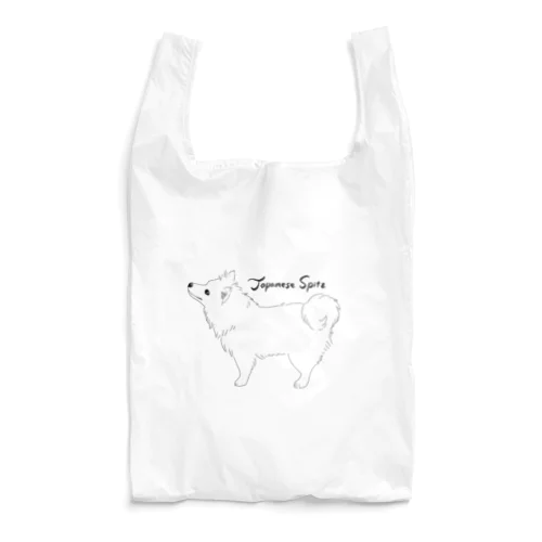 日本スピッツおすまし Reusable Bag