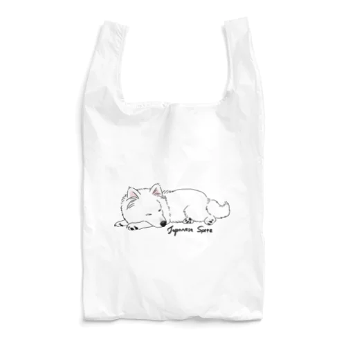 日本スピッツすやすやカラー Reusable Bag