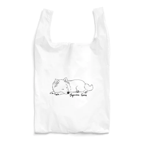 日本スピッツすやすや Reusable Bag