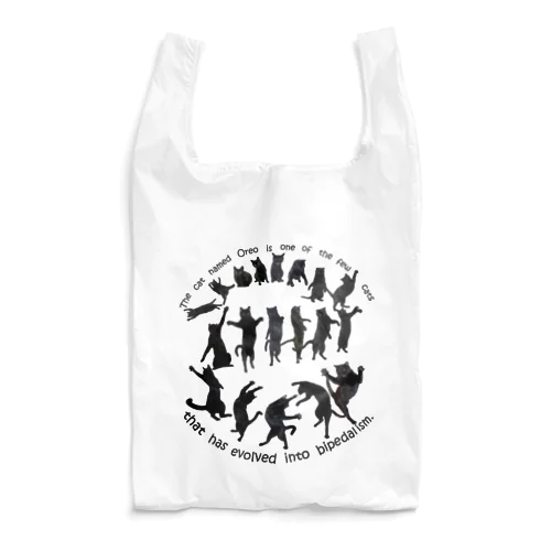 二足進化黒猫 改良版 Reusable Bag