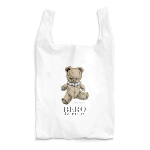 BERO deteruyo（くまさん） Reusable Bag