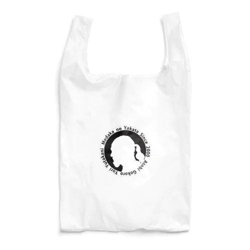 めだか村の村長さん Reusable Bag