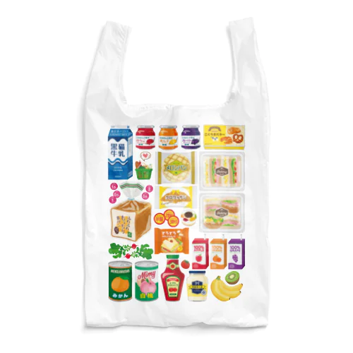 SUPERMARKET Reusable Bag