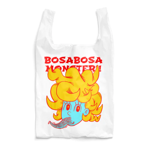 ボサボサモンスター！！ Reusable Bag