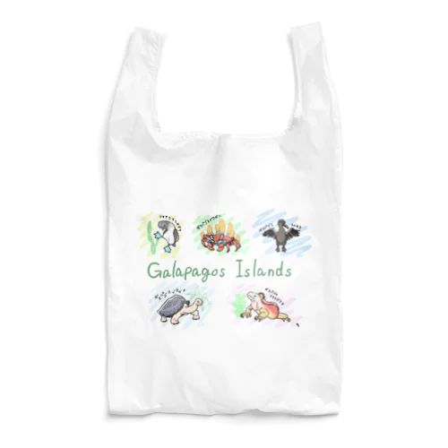 ガラパゴス諸島の仲間たち Reusable Bag