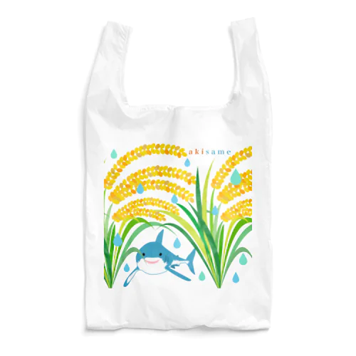 秋サメ(ホホジロザメ) Reusable Bag