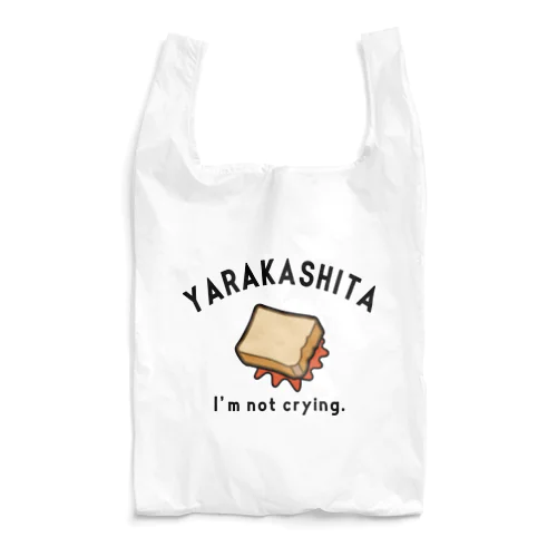 やらかした Reusable Bag