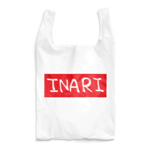 INARI文字2 Reusable Bag