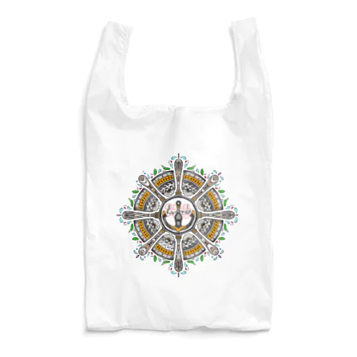 Ship Reusable Bag