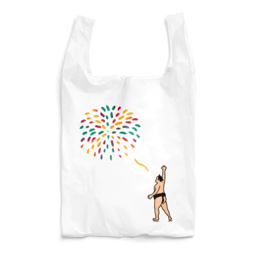 力士 いつでもどこでも花火をあげる Reusable Bag