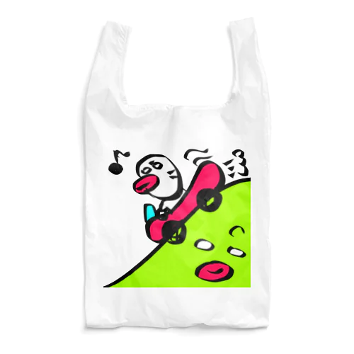 くちびるのひと　ドライブ Reusable Bag