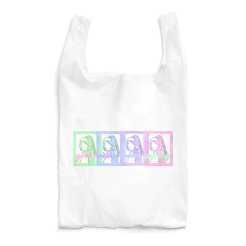 ヨハネス•フェルメール　真珠の耳飾りの少女　シルエットパステル版 Reusable Bag