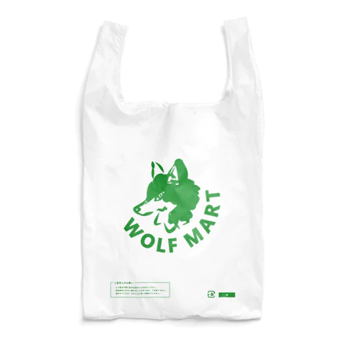 WOLF MART Reusable Bag