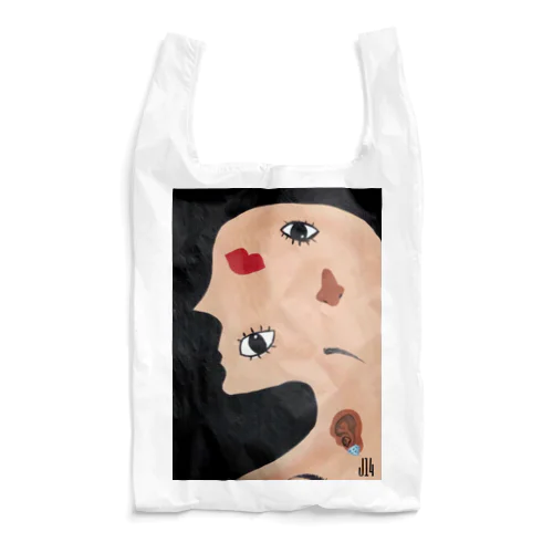 PuzzleFace Reusable Bag