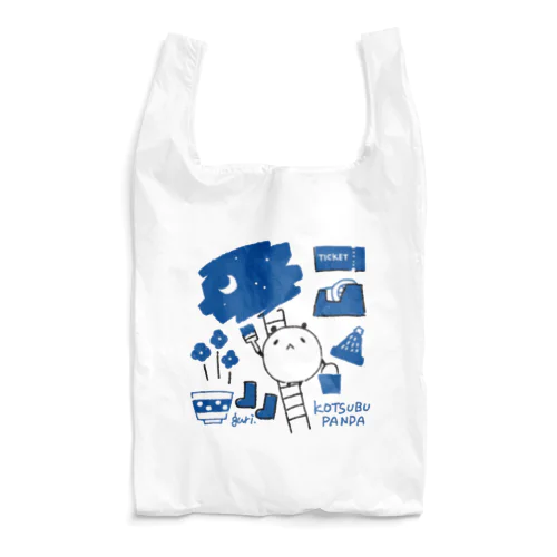 小粒パンダBLUE Reusable Bag