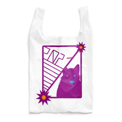 2021 Ayame color wolf Reusable Bag