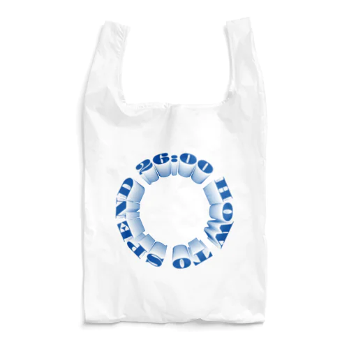 26:00 Reusable Bag