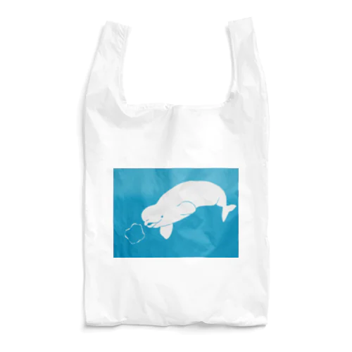 【エコバッグ】ベルーガ Reusable Bag