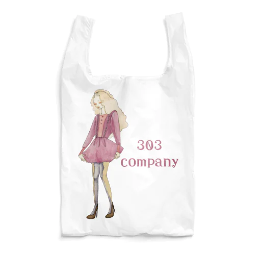 水彩画のファッションデザイン画の女の子2 Reusable Bag