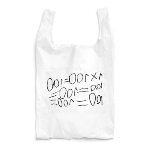1×100=100 Reusable Bag