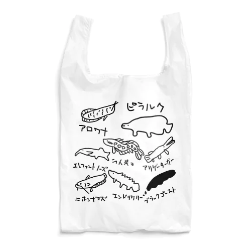 淡水魚たち Reusable Bag